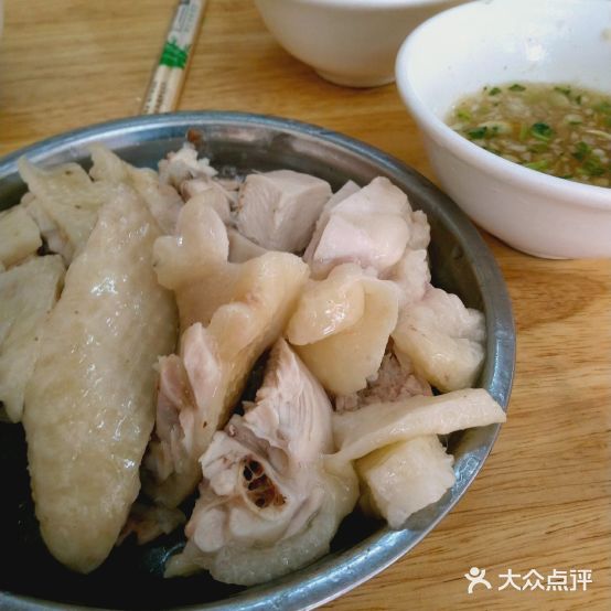 阿明鸡饭店