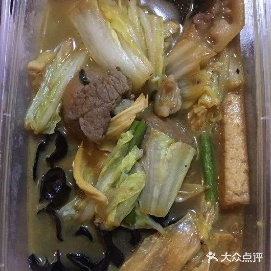 风尚大众美食(大众美食店)