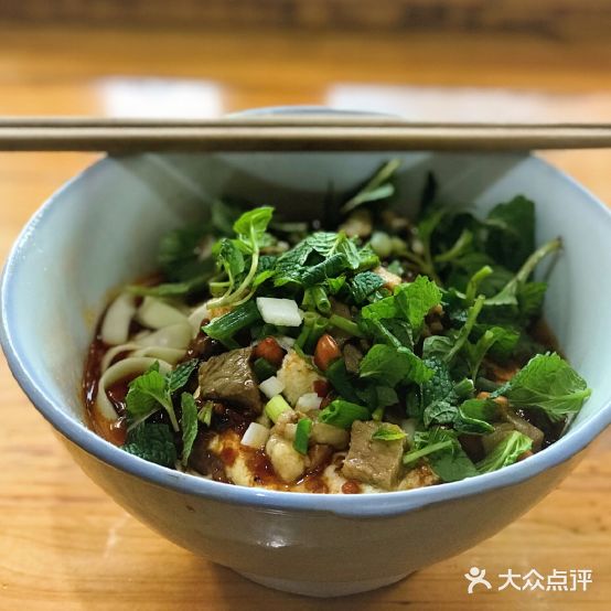 遵义市冯家豆花面(宁波路分店)