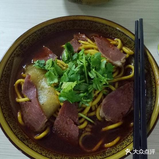 杨记牛肉丸子面。(建设街店)