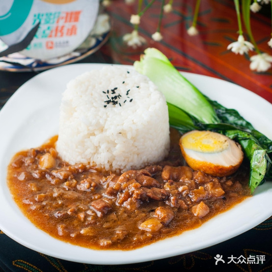 街吧贡茶小食(勤学路店)