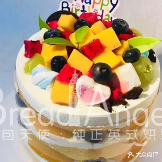 打抱愿望生日蛋糕(城市广场丨全程速送店)