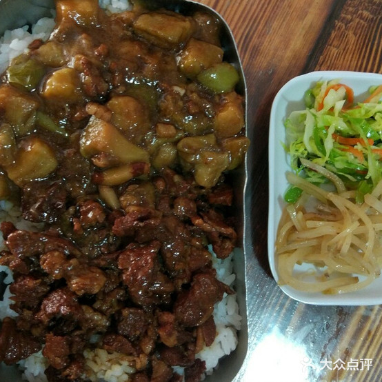 薛香记老盒饭(新兴路店)