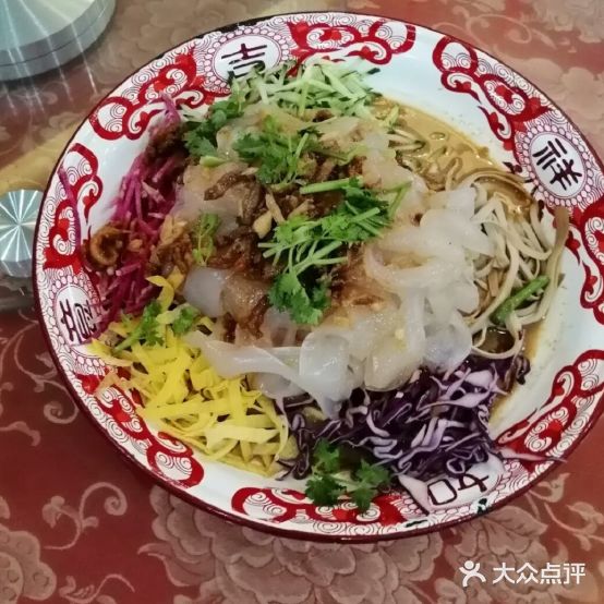 一家亲马马菜(振兴街店)