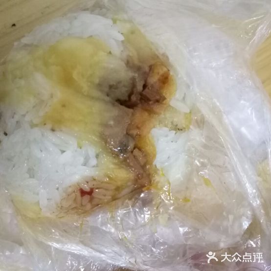 金旺糯食城