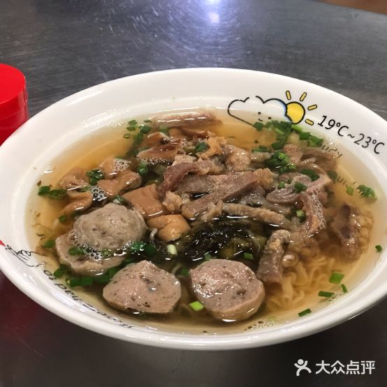 洪濑第一家蒜菜面(丰州店)