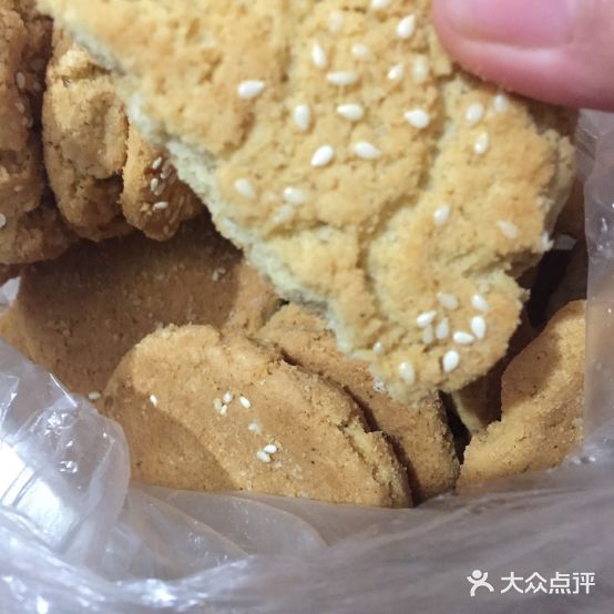 恋尚联西饼(澛港新区西区店)