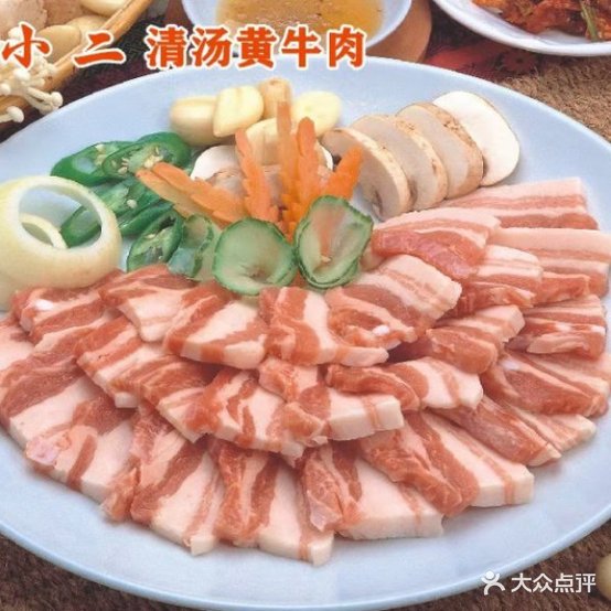 牛小二潮汕鲜肉涮烤一体(正阳东路店)