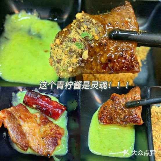 李莫管越南瓦罐烤肉·自助(步行街店)