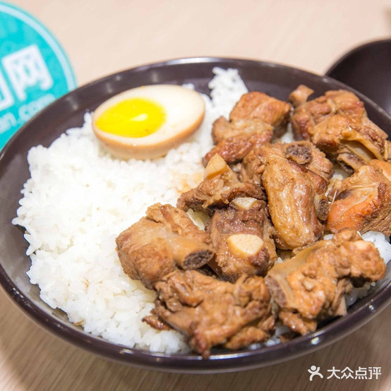 青朝牛肉面(公园口店)