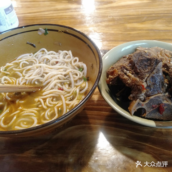 牛肉骨粉面(宜春总店)