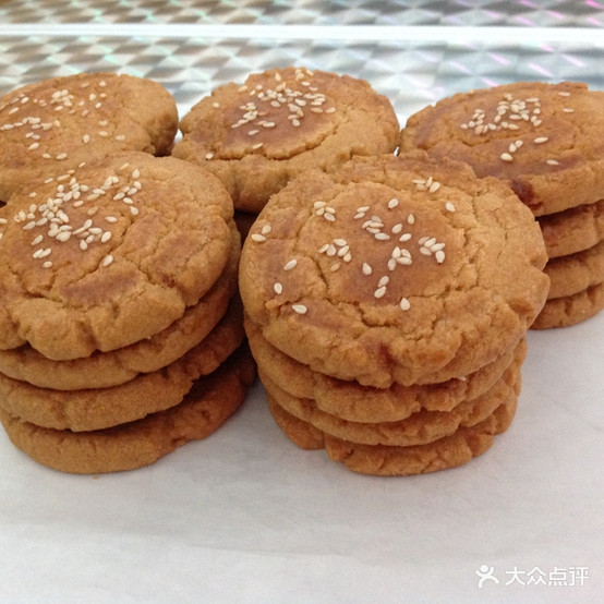 清真平凉老饼干(新民花园店)