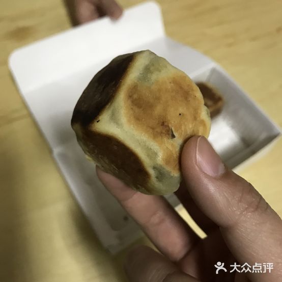 糕兴塘茶舍