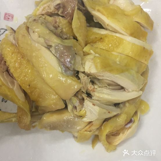 阿和饭店