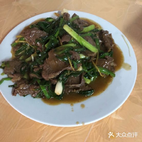 海口仔美食城