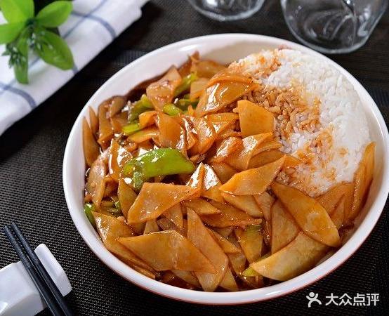 马记兴兴辣鸭脖(三中店)