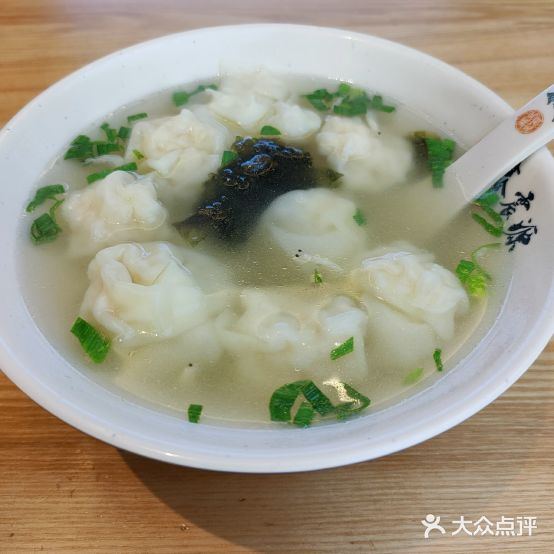 鑫震源·苏式大虾圣剑(汇邻广场店)