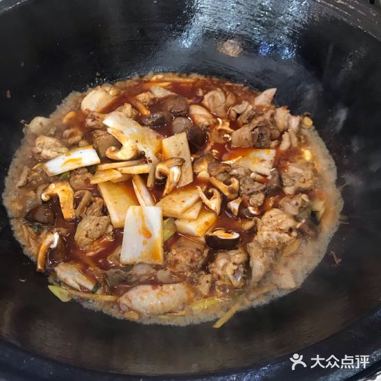 食尚柴火鱼万州烤鱼