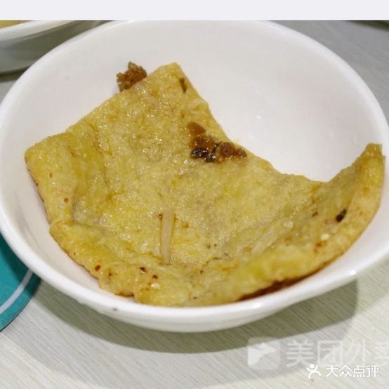 老管板面(万科新里程店)