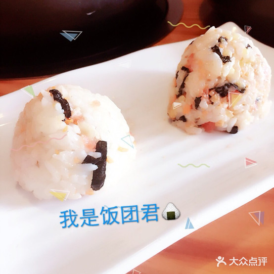 玛食达韩式部队羊羔火锅(军校街店)