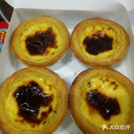 邻佳安安(扬大师院店)