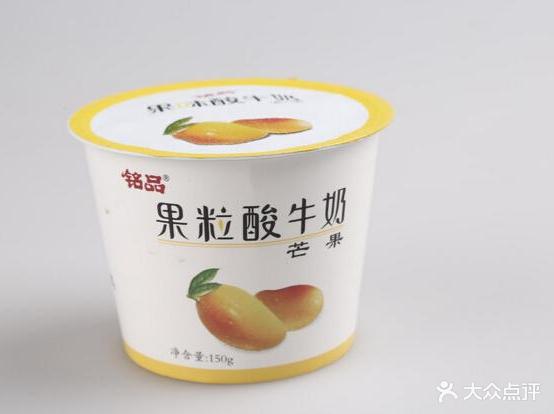 铭品牛奶教(东城店)