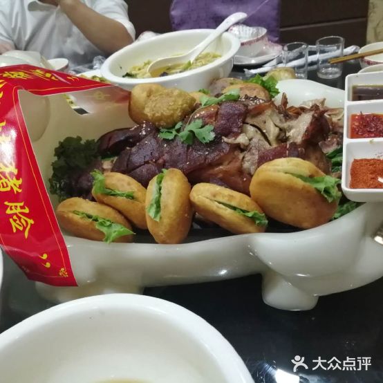 刘姥姥食府