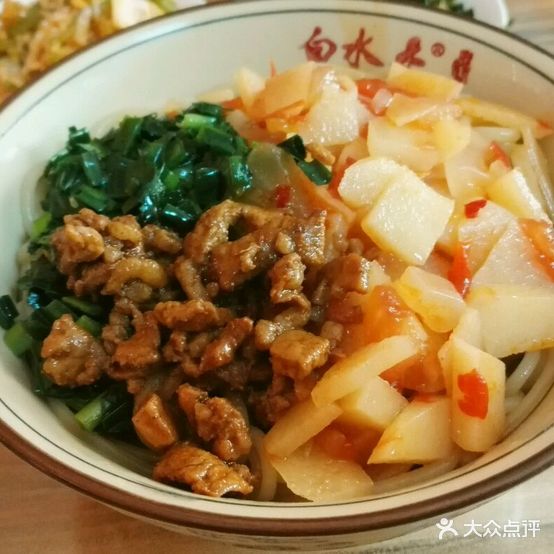 白水香鑫鑫水饸饹面