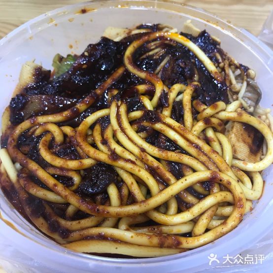 刘英英麻麻辣烫(北水桥店)