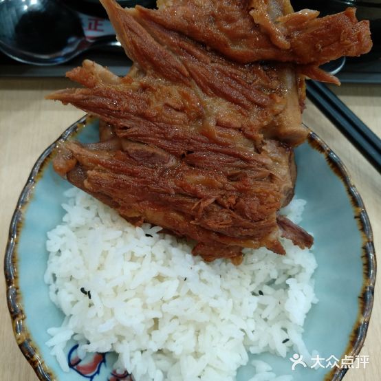 犟骨头.超级排骨饭(馨泰花园路)