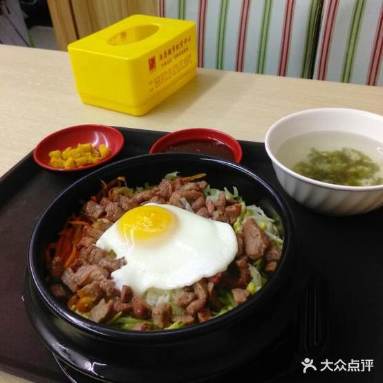 邵记黄焖鸡米饭