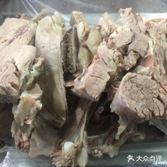 马义黑烤羊肉