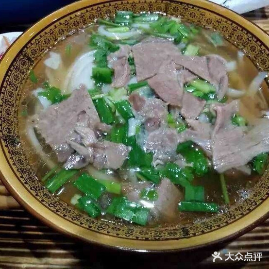 童一佳秘制羊肉粉馆(娄底总店)