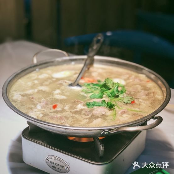 阿杜布羊杂(钓鱼台店)