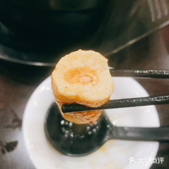 王贵仁砂锅麻辣汤(龙门街店)