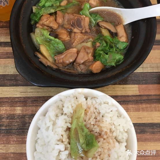 摇滚炒鸡黄闷鸡(鸿禧山庄店)