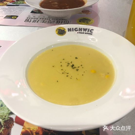 海维克牛排馆HIGHWIC(财富又一成店)