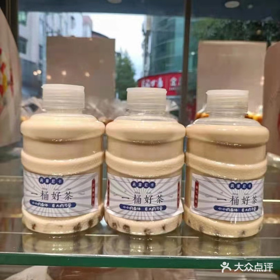 摩妮卡烘焙(三姑度假区店)