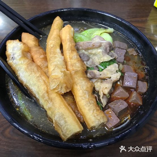 冰火房麻辣汤(官塘一路店)