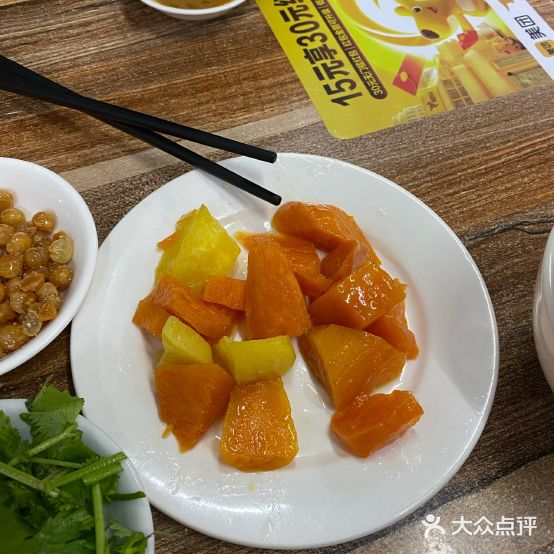 潮兴砂锅粥(砲台店)