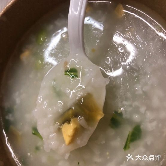 王晓学二藏书羊肉·粥饭面(城东店)