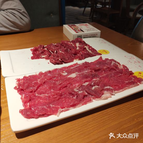 潮山乌记牛肉(润达店)