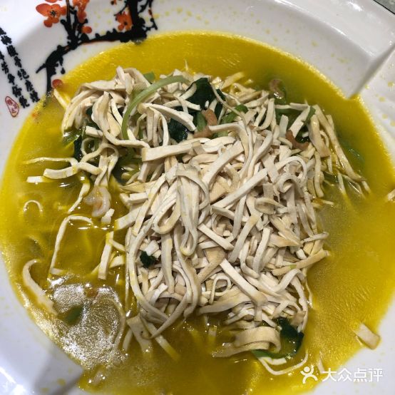 十八里红菜馆(海门店)