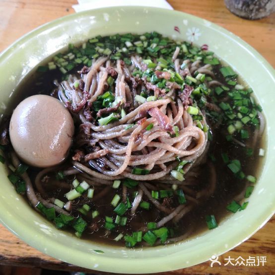 二敏饸饹面