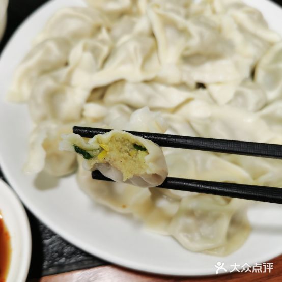 景合饺子馆(总店)