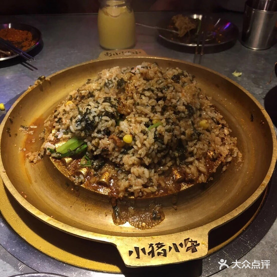 小猪小牛章家水煎肉(万达广场抚顺店)