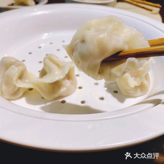 麦佳鸡汁水饺(园艺店)