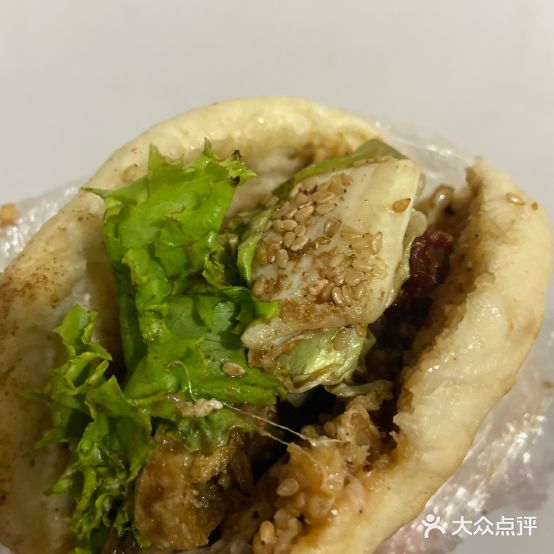 仙西家饼(仙营西店)