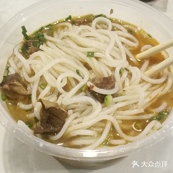 小馆家包子粉铺(栗雨店)