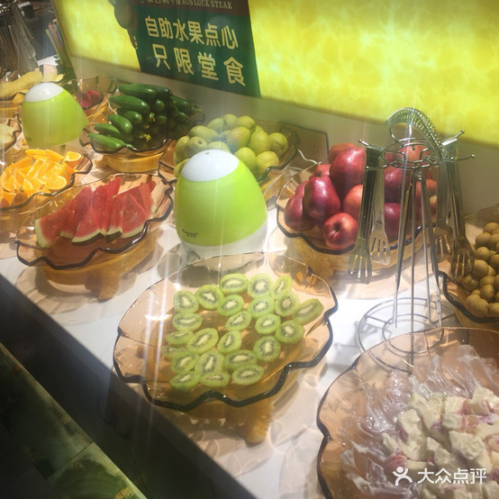 奥里吉牛排(泰兴店)